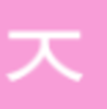 Thumb_17d5c7b5-2d7b-4609-8bc4-dd37a95160a8